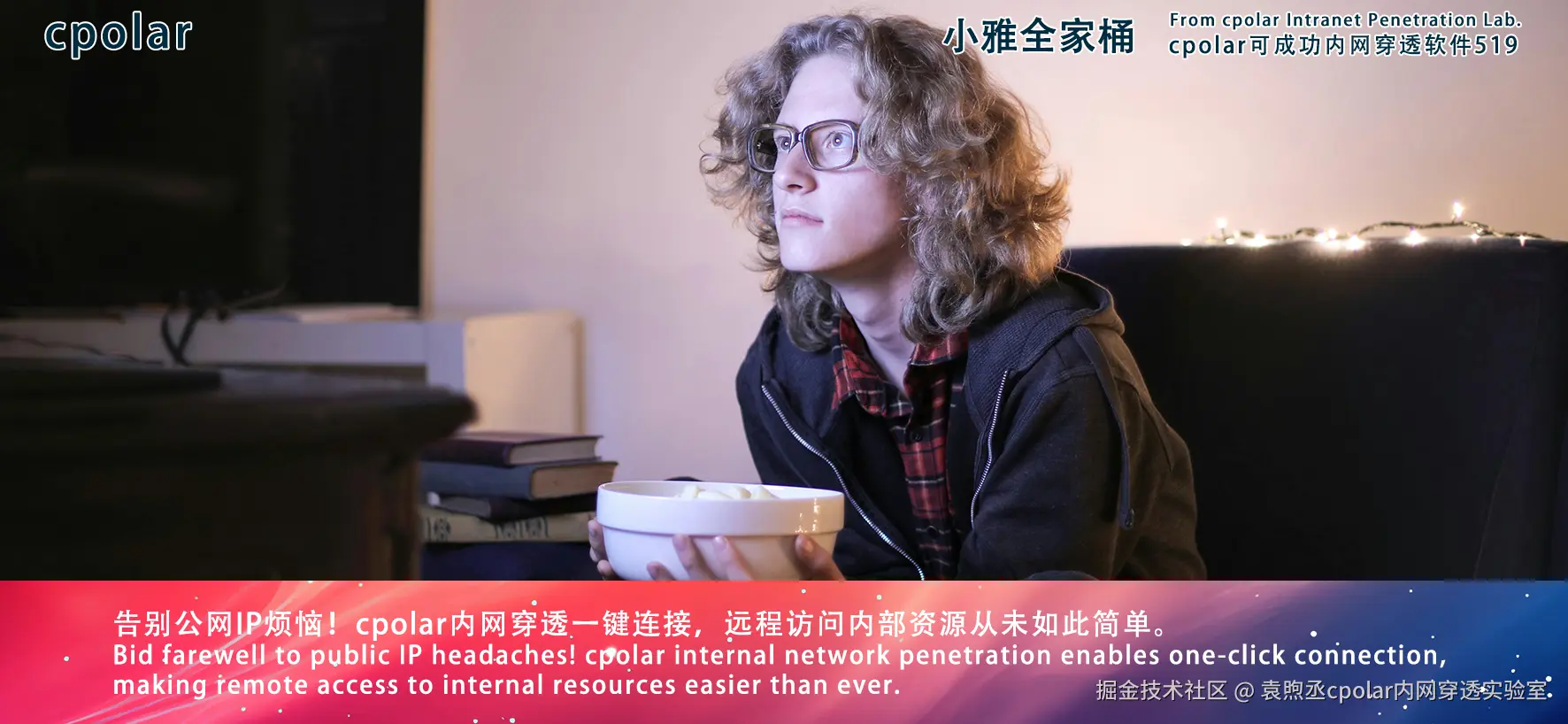 NO.519 小雅全家桶-02.png