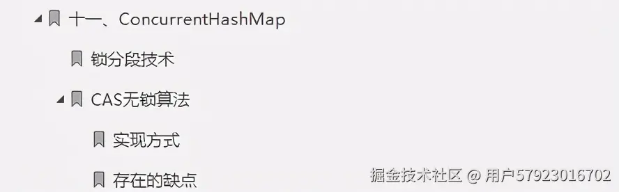 “新鲜出炉”阿里面试终极指南V3.0，符合一线大厂面试点需求
