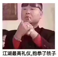 tiezi.jpg