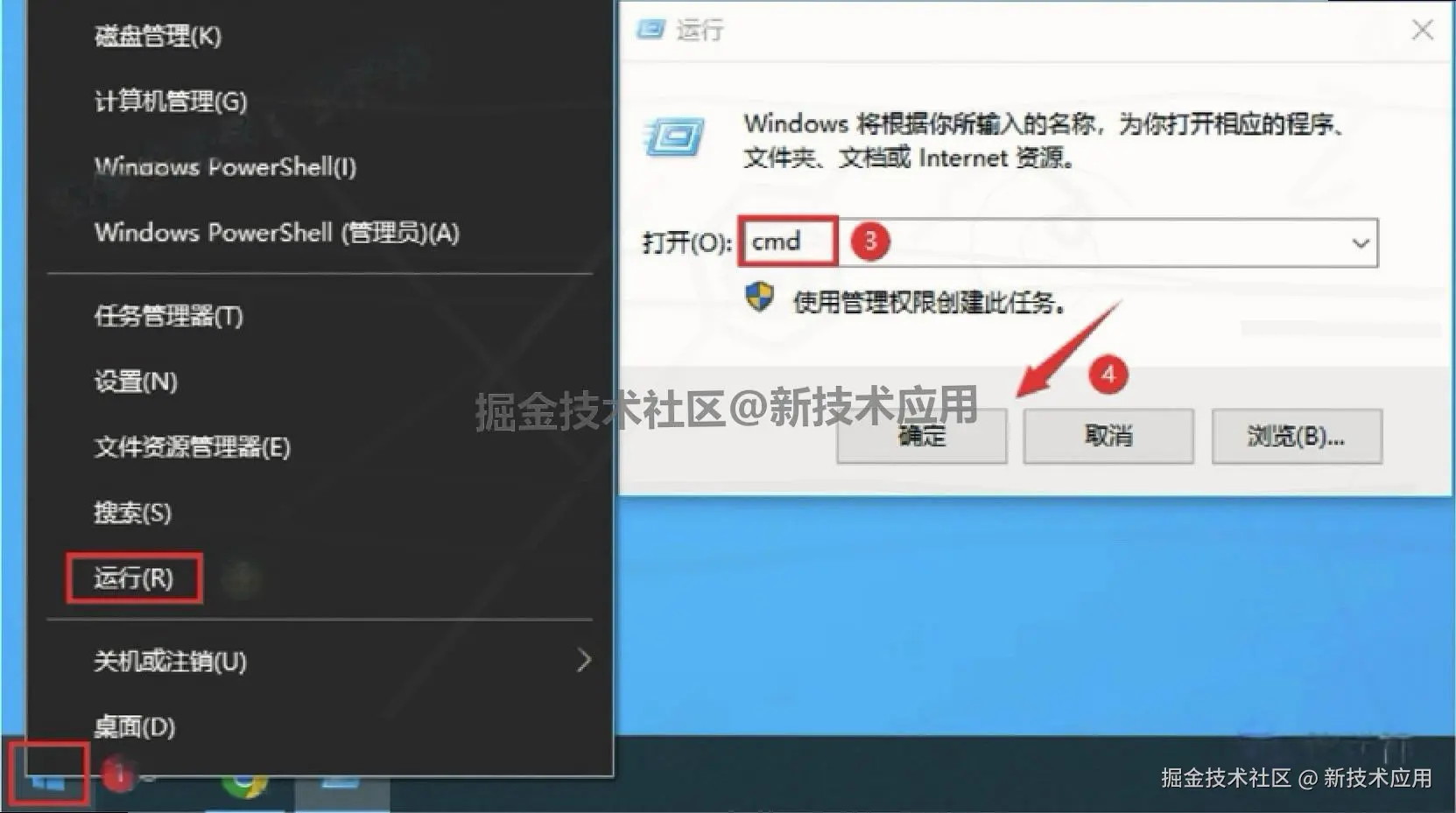 JDK-24.0.1详细图文下载安装教程与环境配置教程