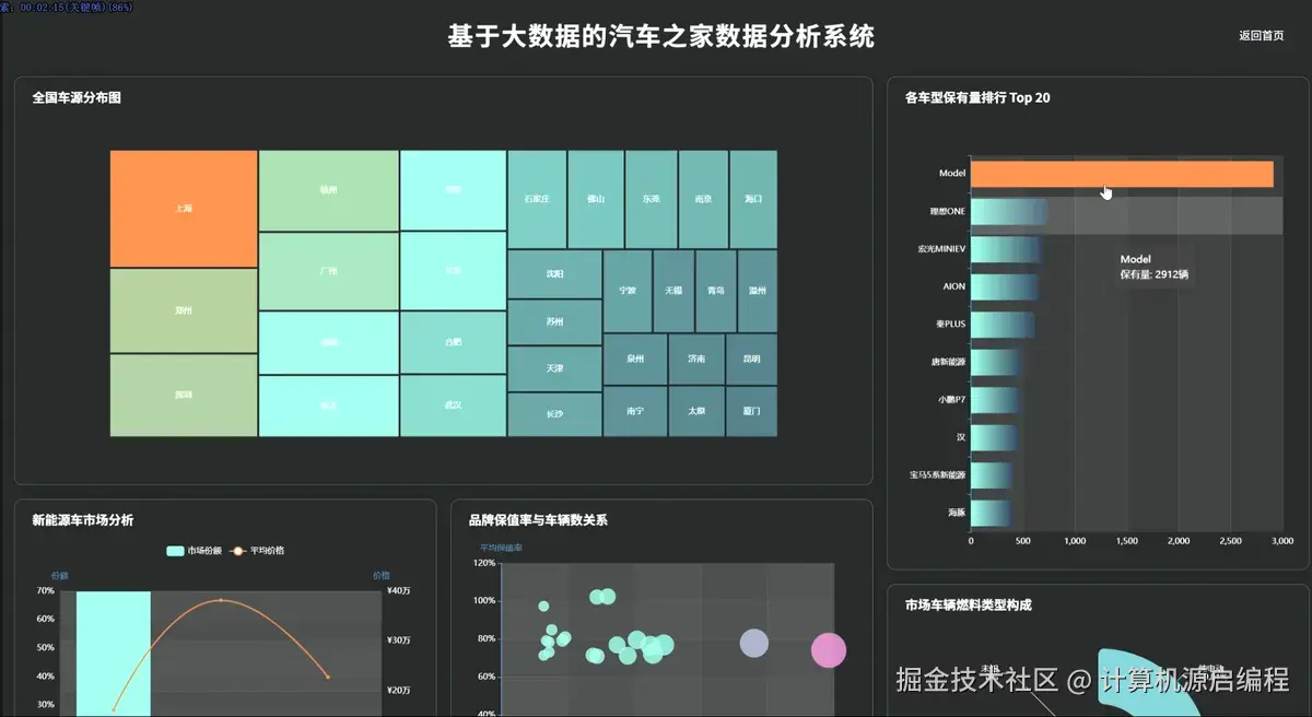 wechat_2025-09-21_154959_368.png