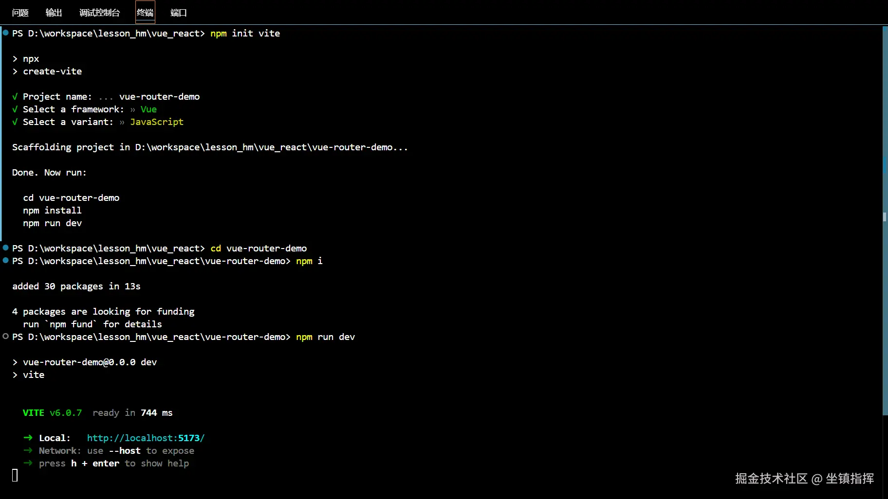 屏幕截图 2025-01-03 191128.png