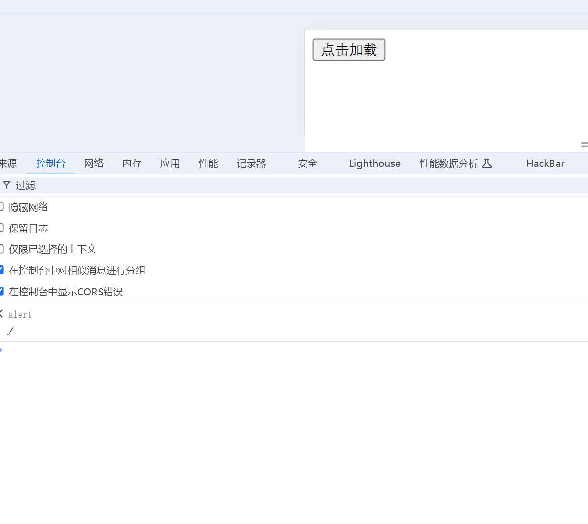 PixPin_2024-12-08_14-43-15.gif