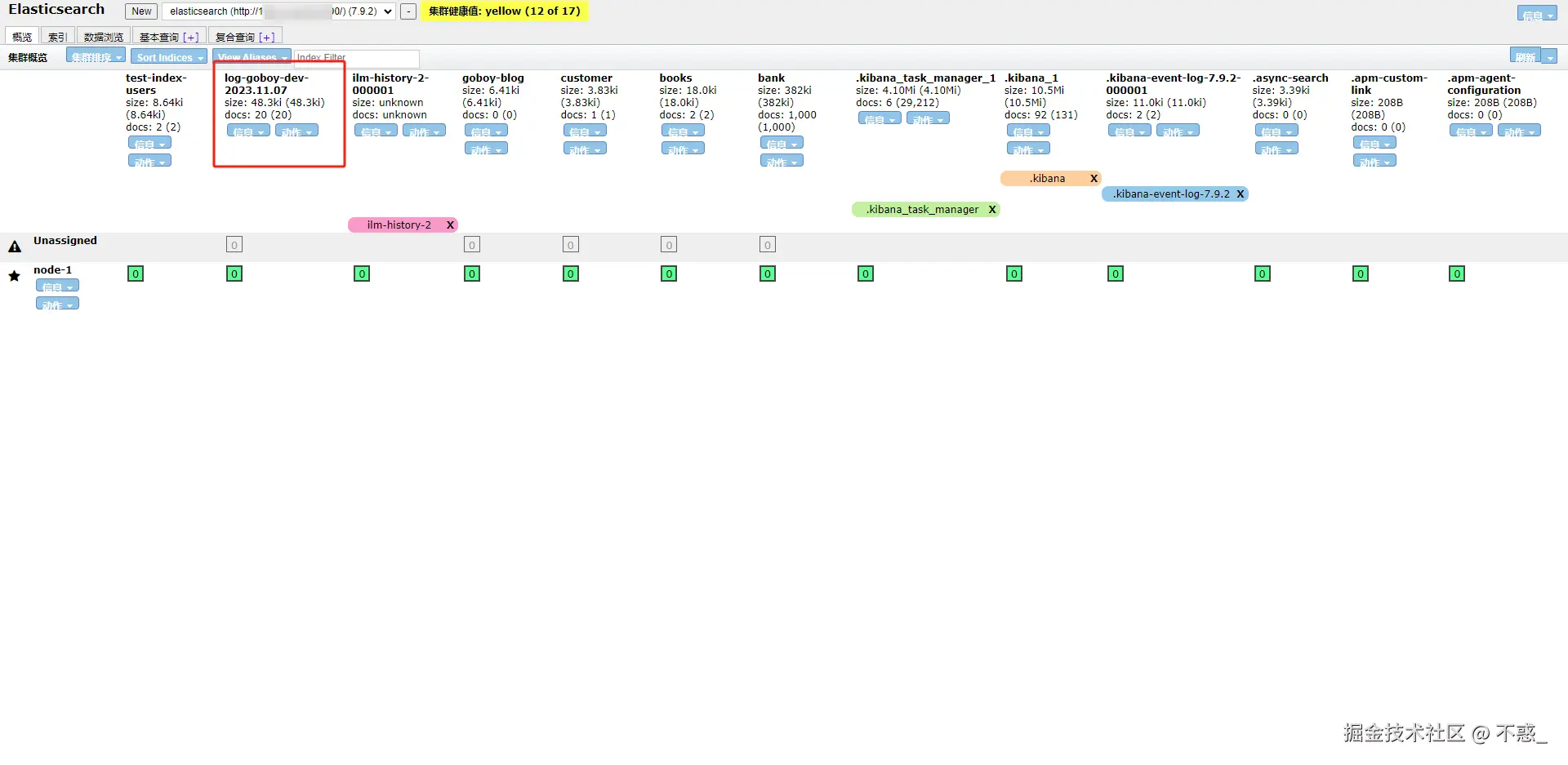 请在此添加图片描述