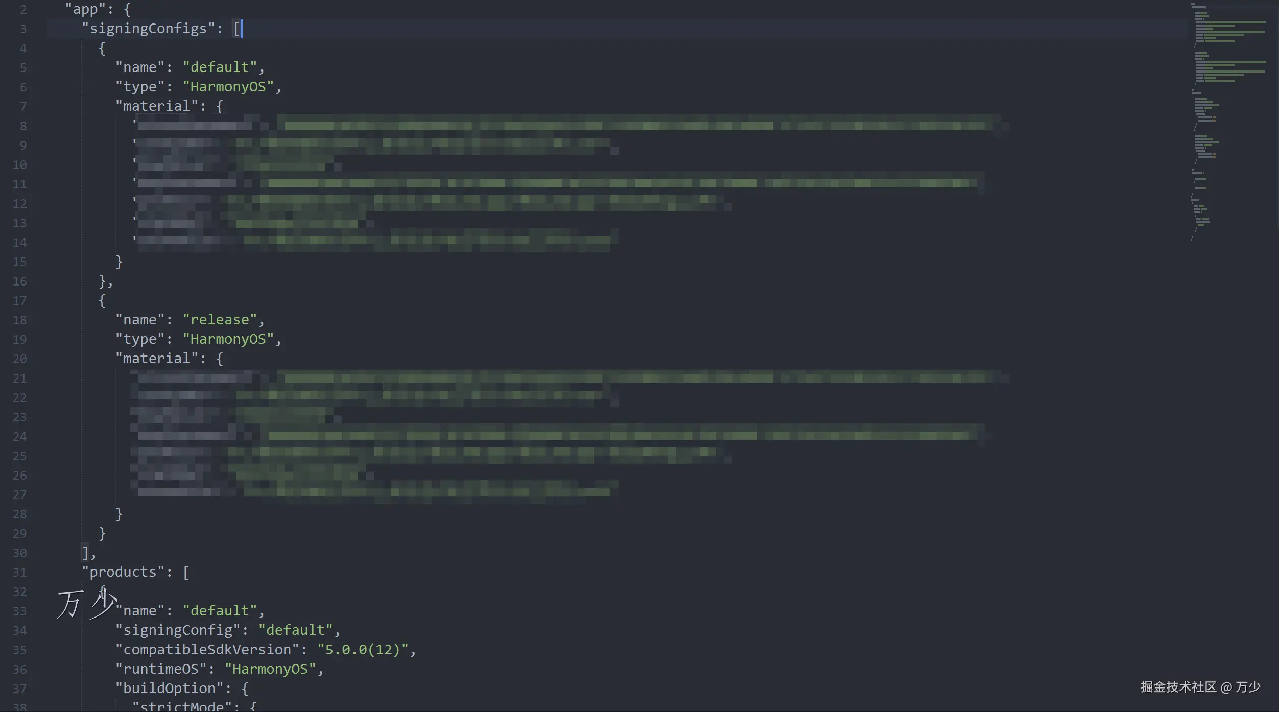 image-20241219094156393