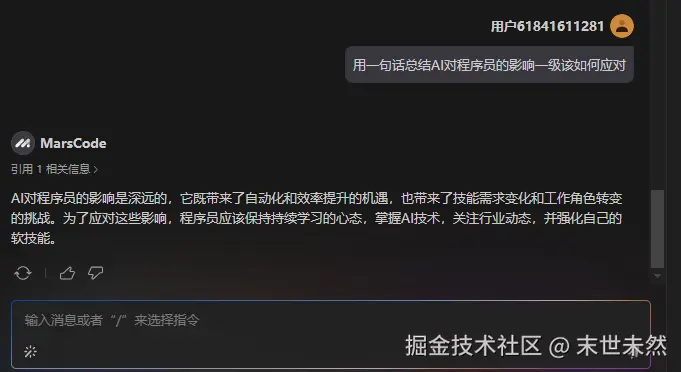 微信图片_20240827163217.png