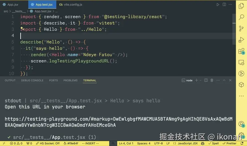 使用 screen.logTestingPlaygroundURL