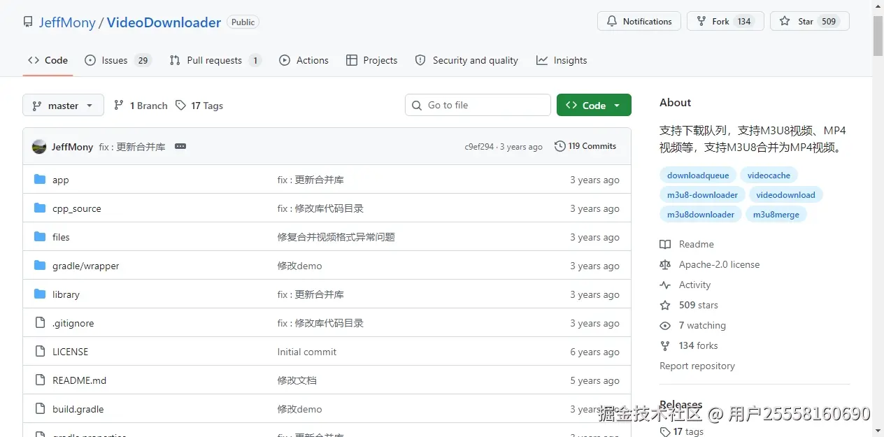 正文顶部截图