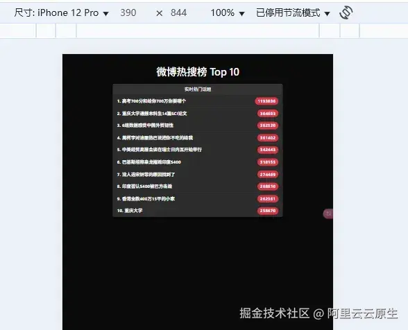 20.webp