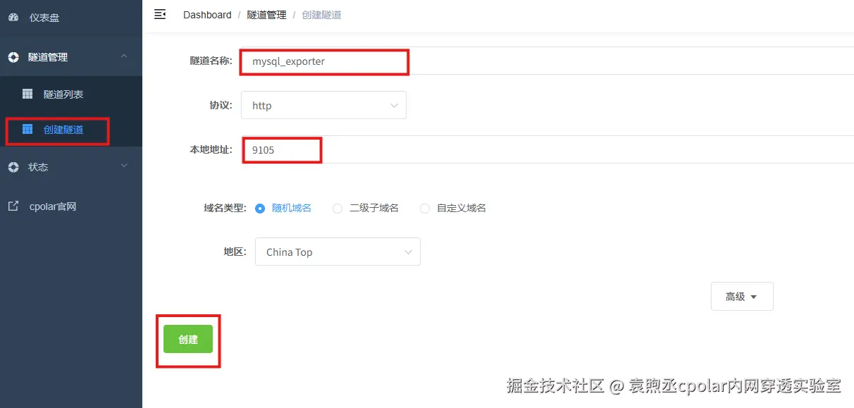 image-20251125140431855