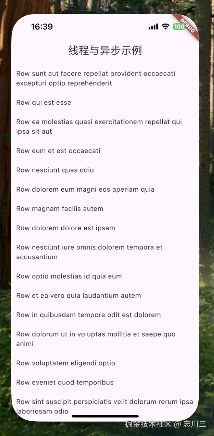 2025-05-12 16.39.30.png