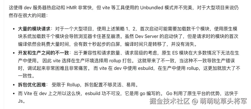 Farm 官方提到的