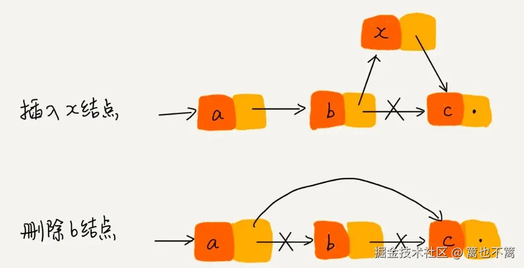 image-20240813185041786