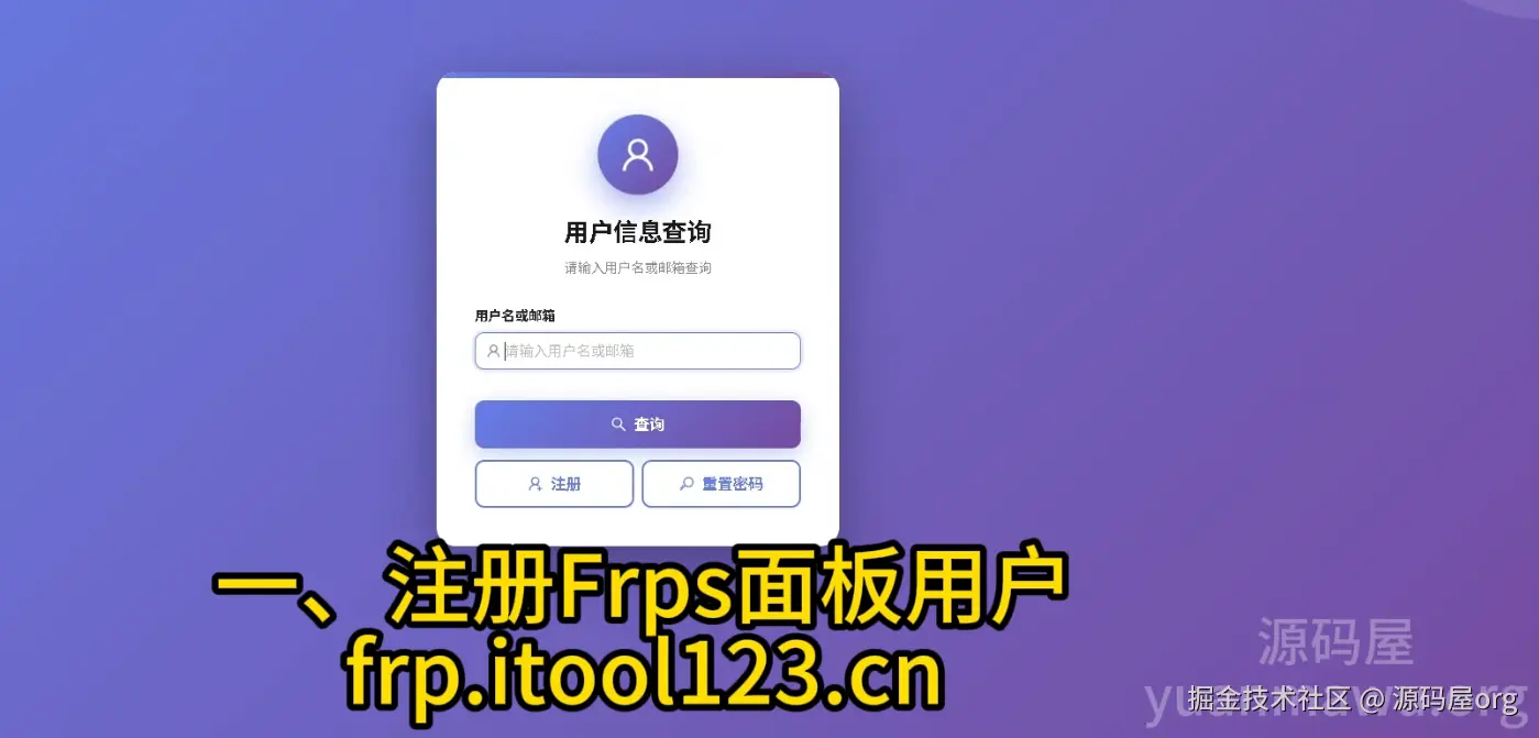 image-20260228130134537