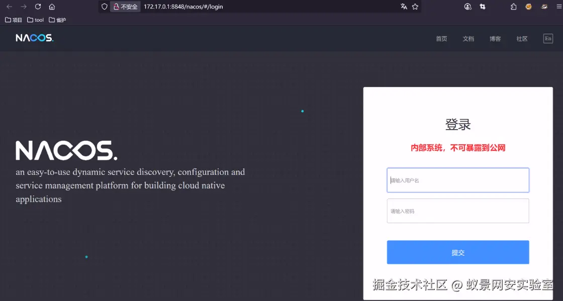 image-20250427000421882