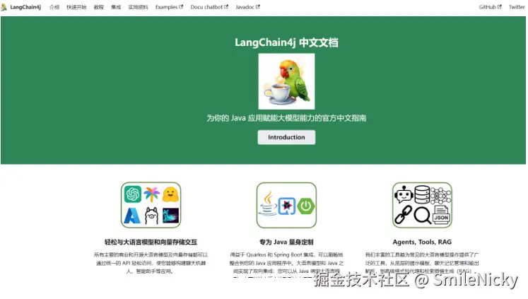 LangChain4j vs Spring AI