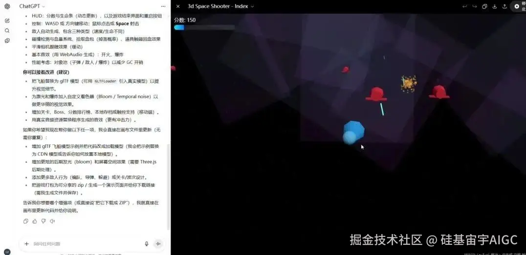 wxv_4111406146592849920