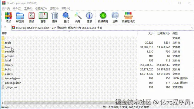 省去复制的操作