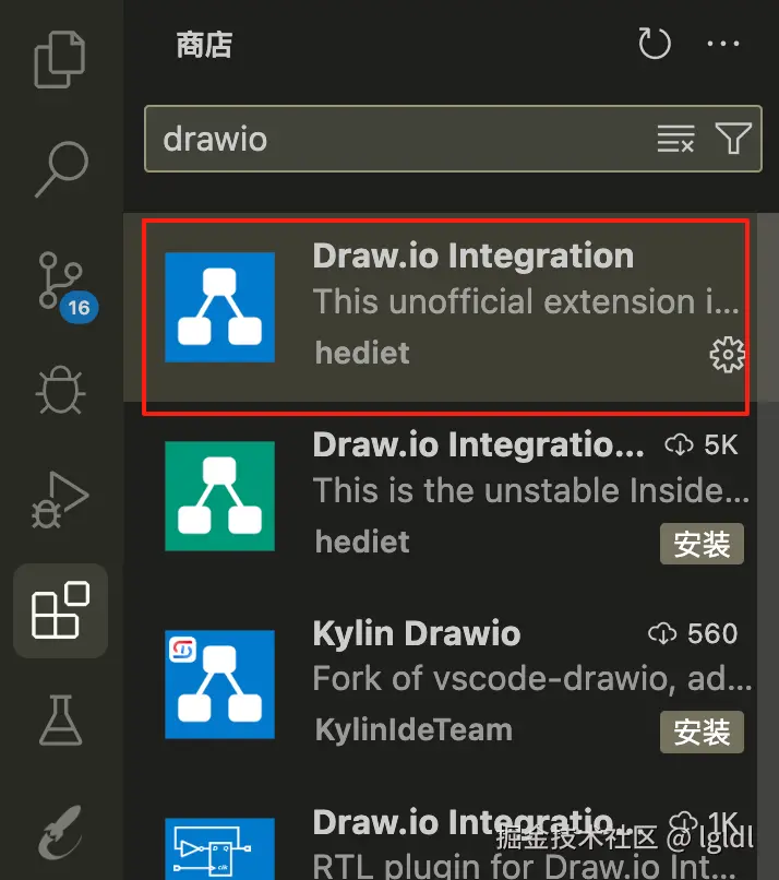 image-7.png