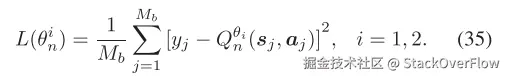 critic的损失函数.png