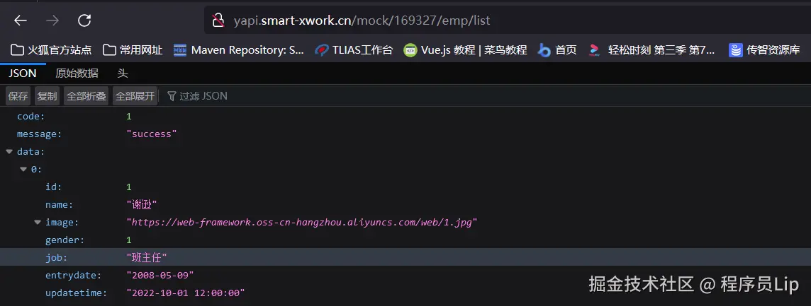 1669105963948.png