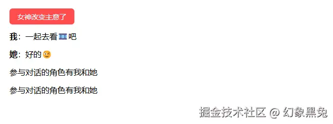 msedge_Ibq8h5aeKd.gif