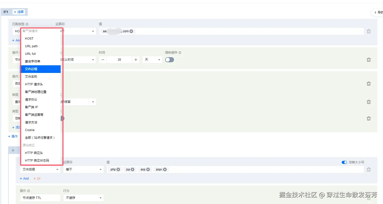 请在此添加图片描述