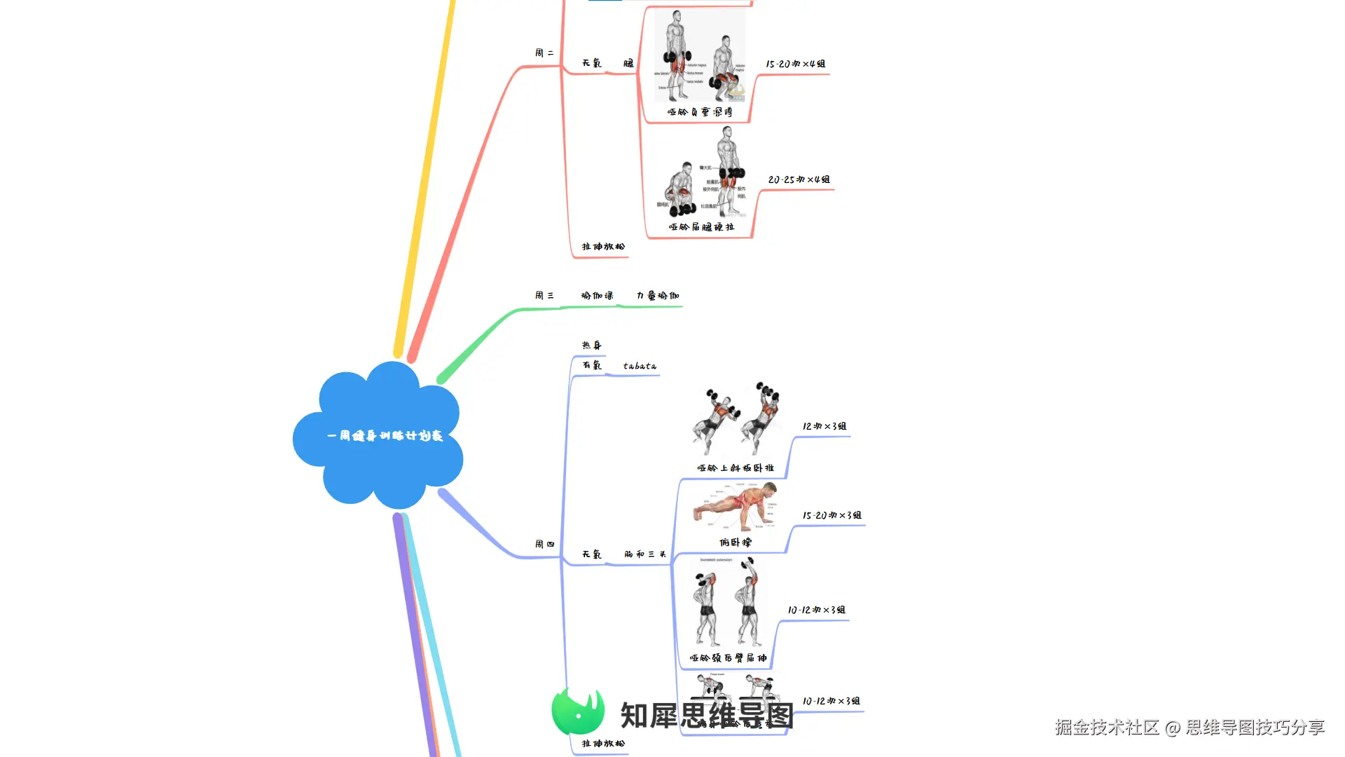 图片24.png
