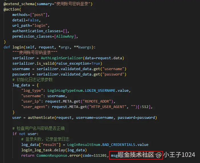 image-20250718100411771.png