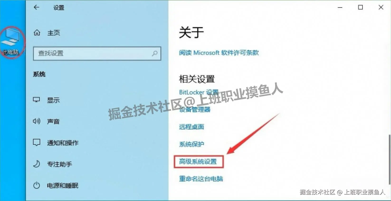 Abaqus 2024 超详细保姆级下载安装教程全攻略：从入门到实战（附核心功能与行业案例）有限元分析软件