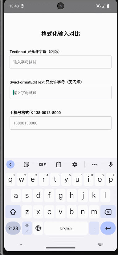 sync-format.gif