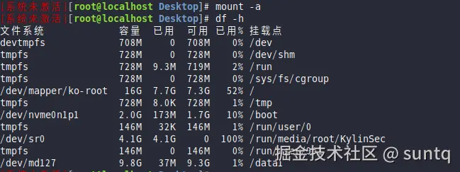 图片24.png