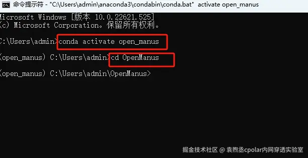 image-20250319102943768