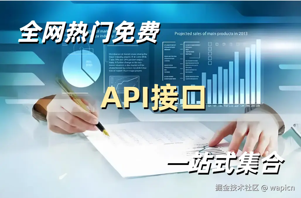微信图片_20250411105459.png