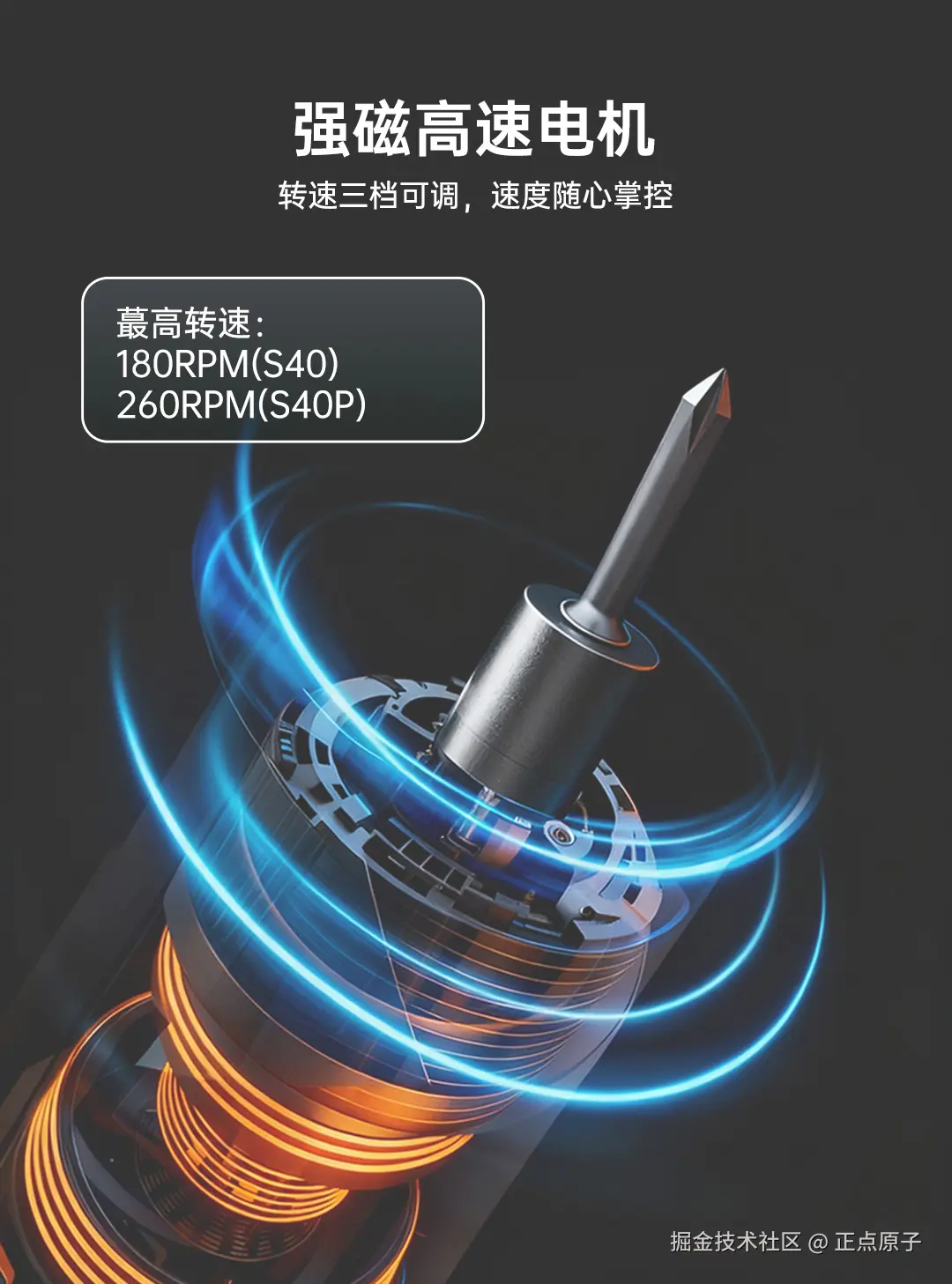 详情页_06.jpg