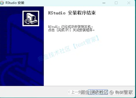 R 语言 4.3.2 保姆级下载安装教程（附 Rtools 与 RStudio 安装）：免费开源统计建模软件安装全攻略