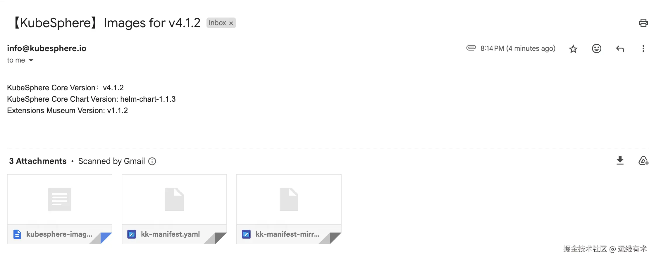 ksp-v412-get-images-mail