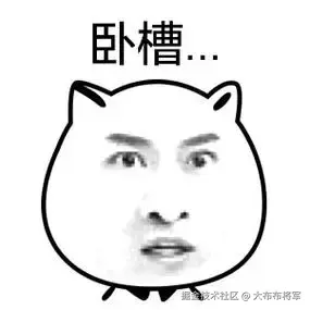 u=636573894,1285475435&fm=253&fmt=auto&app=138&f=JPEG.webp