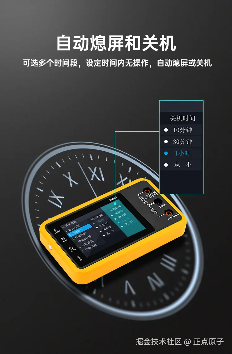 详情页_10.jpg