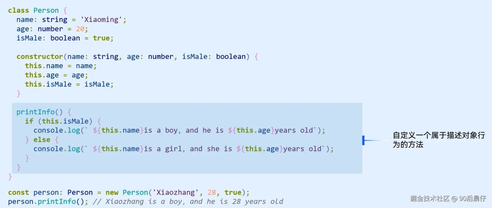 Snip20240727_52.png