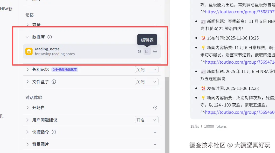 12.png