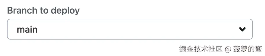 选择 main 分支.png