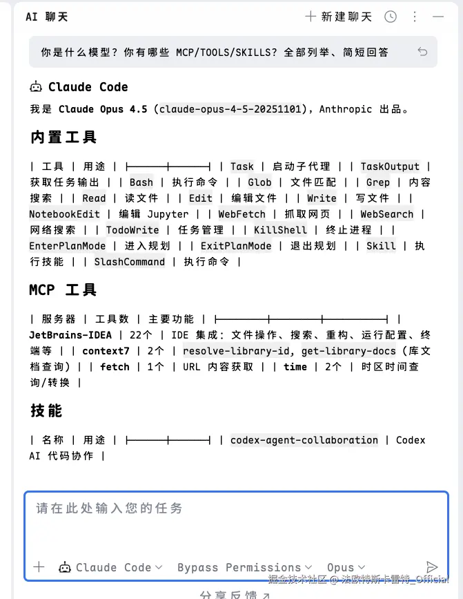cc4.png