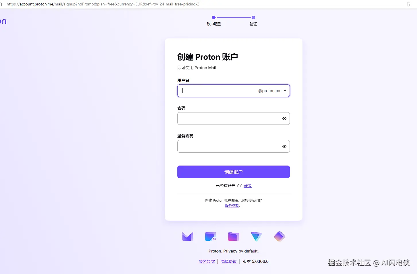 image-20240329164636361