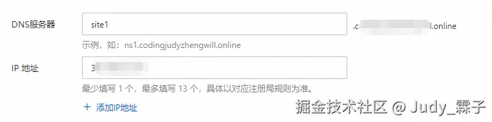 企业微信截图_17273114754888.png