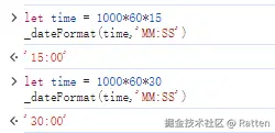输入图片说明
