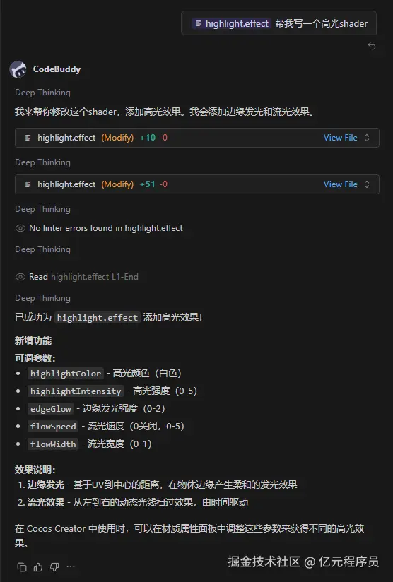 似曾相识燕归来