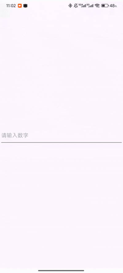 小米手机原生输入法.gif