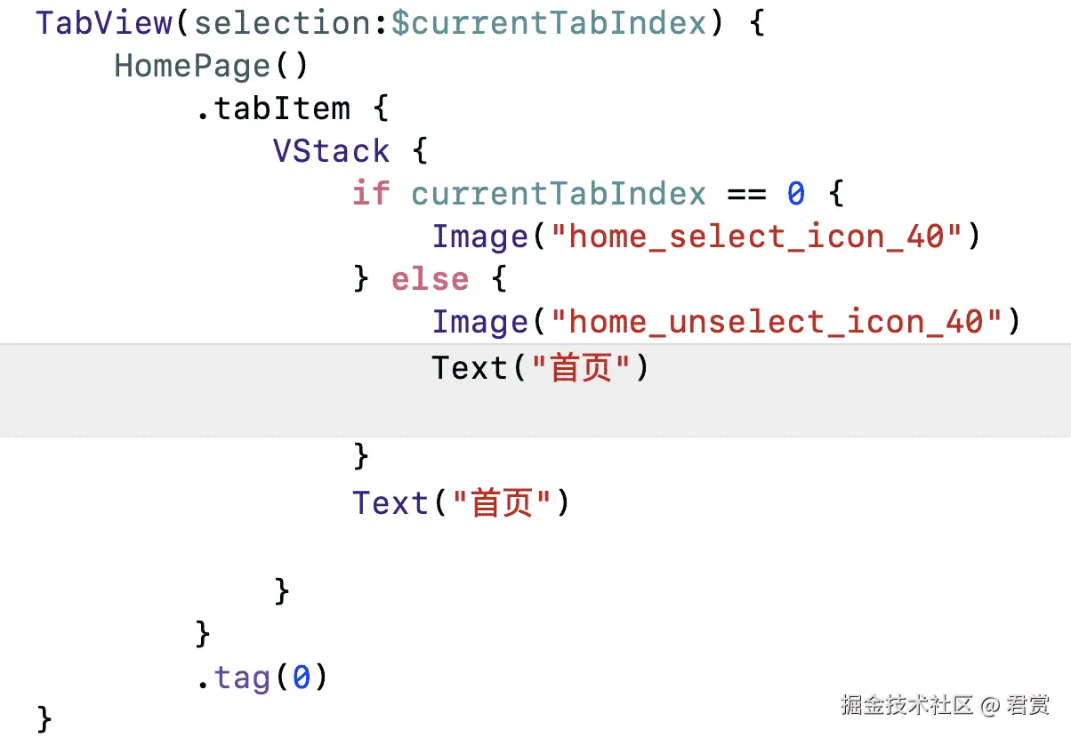 image-20211125093436760